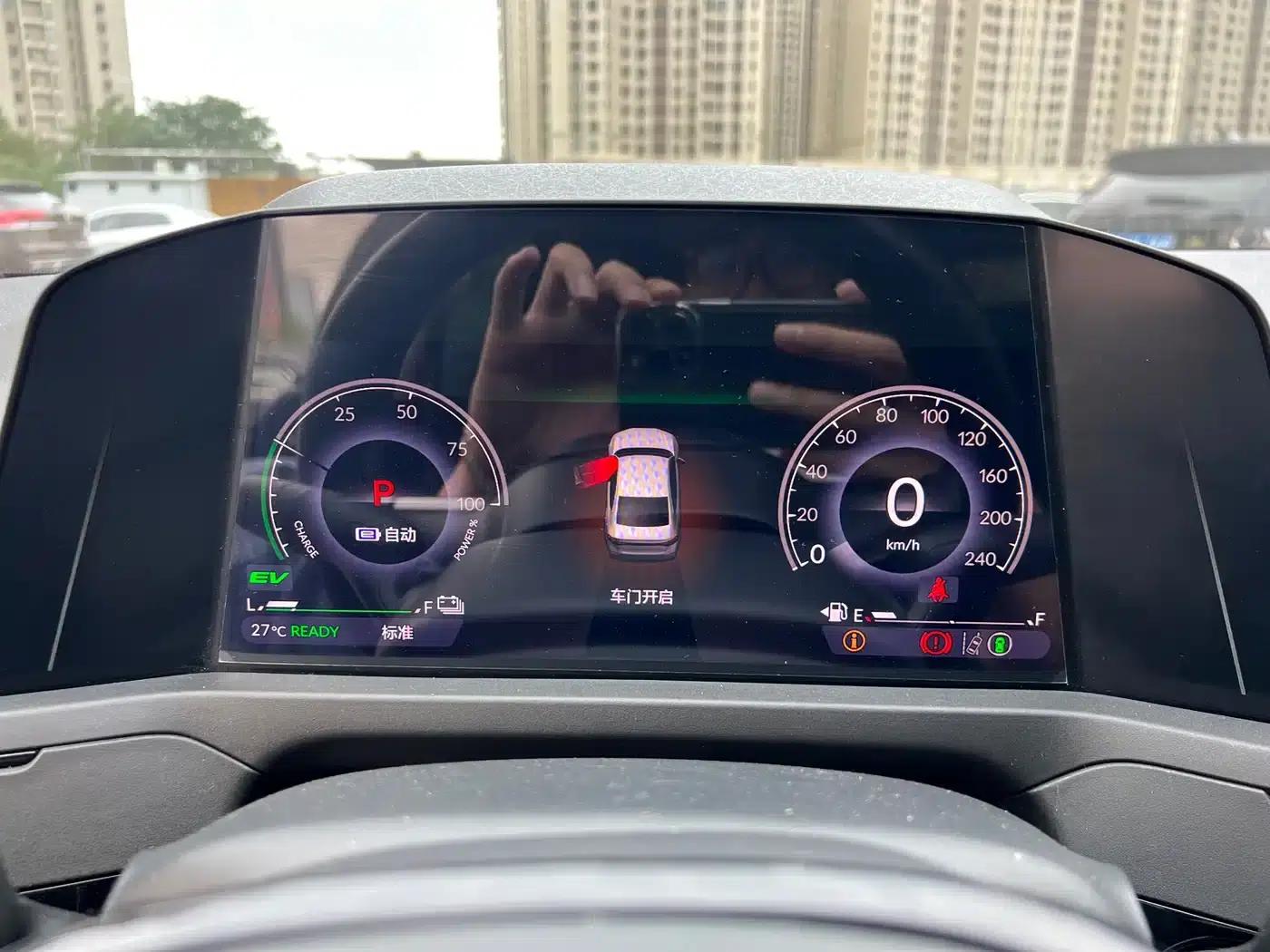 Accord PHEV 2023 2.0L e:PHEV Flagship Edition — миниатюра 12