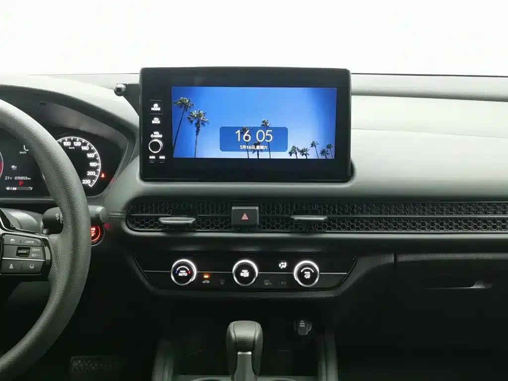 ZR-V 2023 1.5T CVT Tech Edition — миниатюра 12