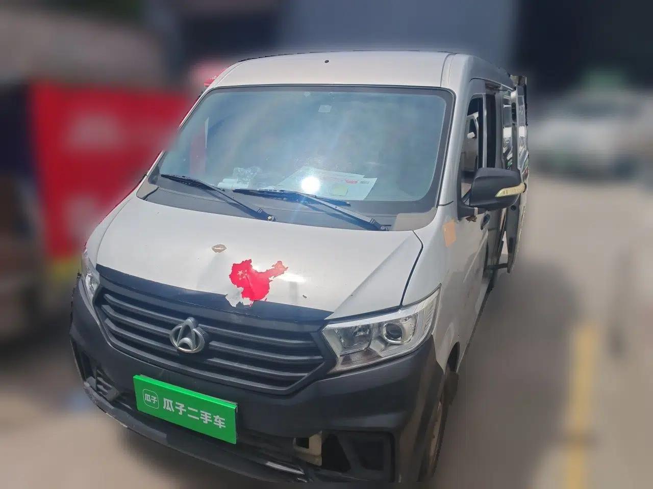 CHANGAN KUAYUE Xing V3 2022 1.5L Gasoline Enjoyment Model 2-Seat Van JL473QH — миниатюра 1
