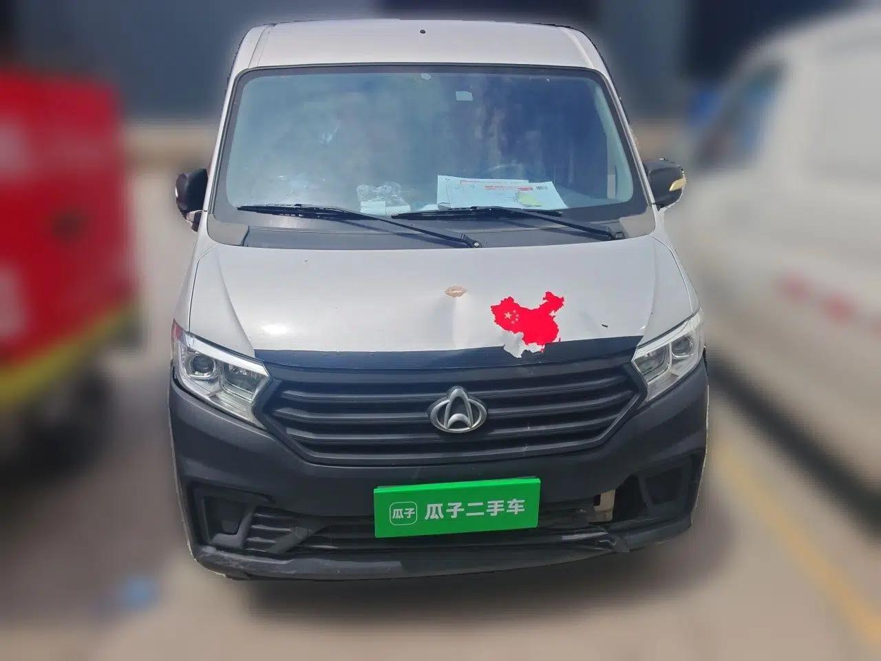 CHANGAN KUAYUE Xing V3 2022 1.5L Gasoline Enjoyment Model 2-Seat Van JL473QH — миниатюра 2