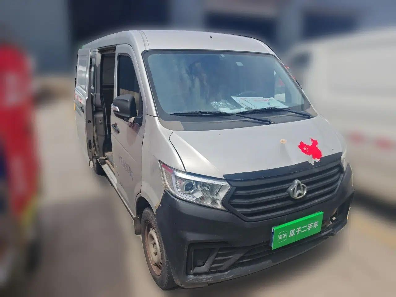 CHANGAN KUAYUE Xing V3 2022 1.5L Gasoline Enjoyment Model 2-Seat Van JL473QH — миниатюра 3