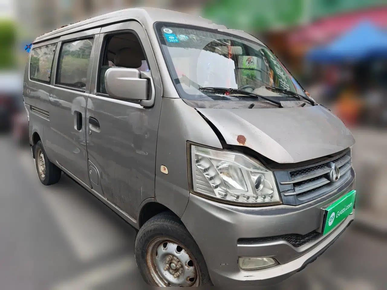 CHANGAN KUAYUE V3 2017 1.2L Passenger Vehicle DK12-10 — миниатюра 3