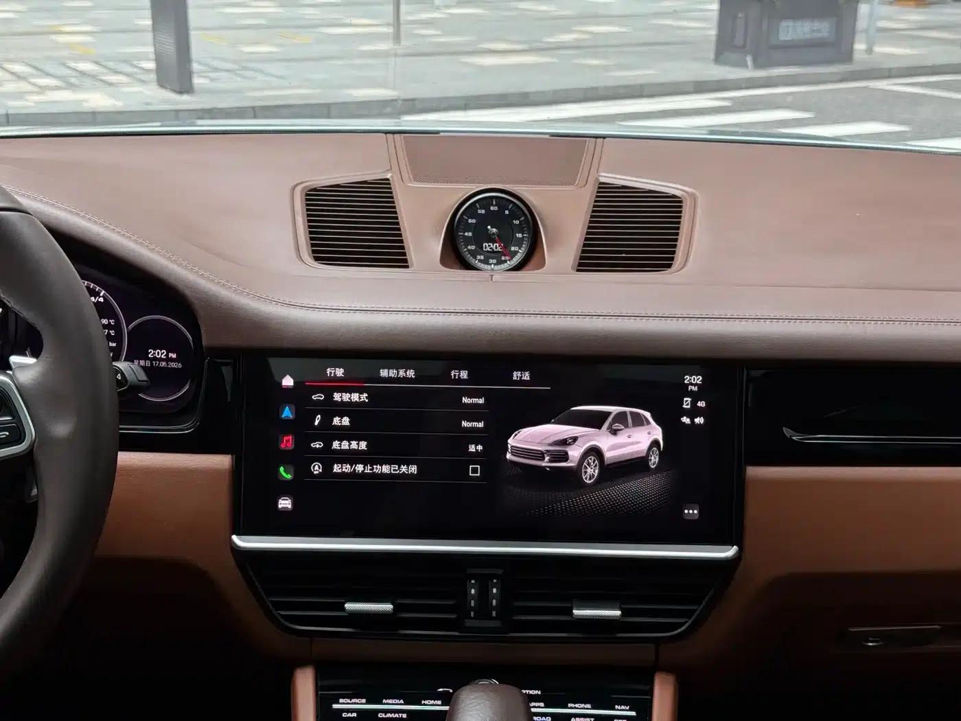 Cayenne 2023 Cayenne 3.0T — миниатюра 13