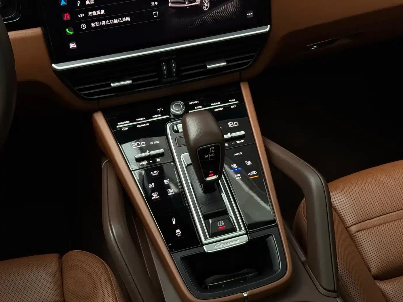 Cayenne 2023 Cayenne 3.0T — миниатюра 14
