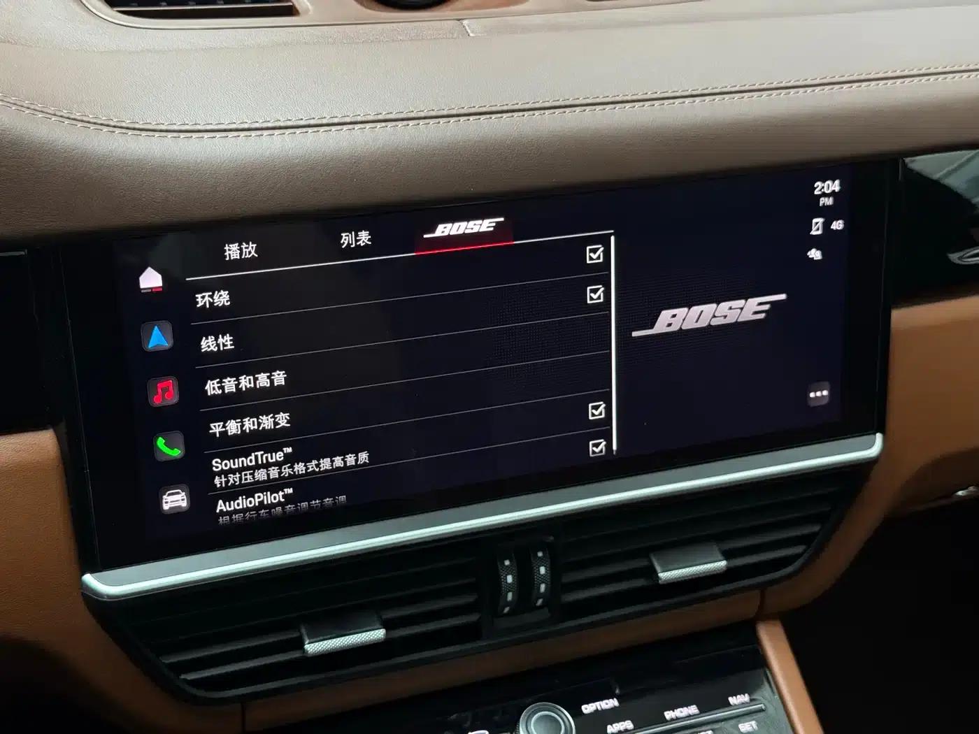 Cayenne 2023 Cayenne 3.0T — миниатюра 18