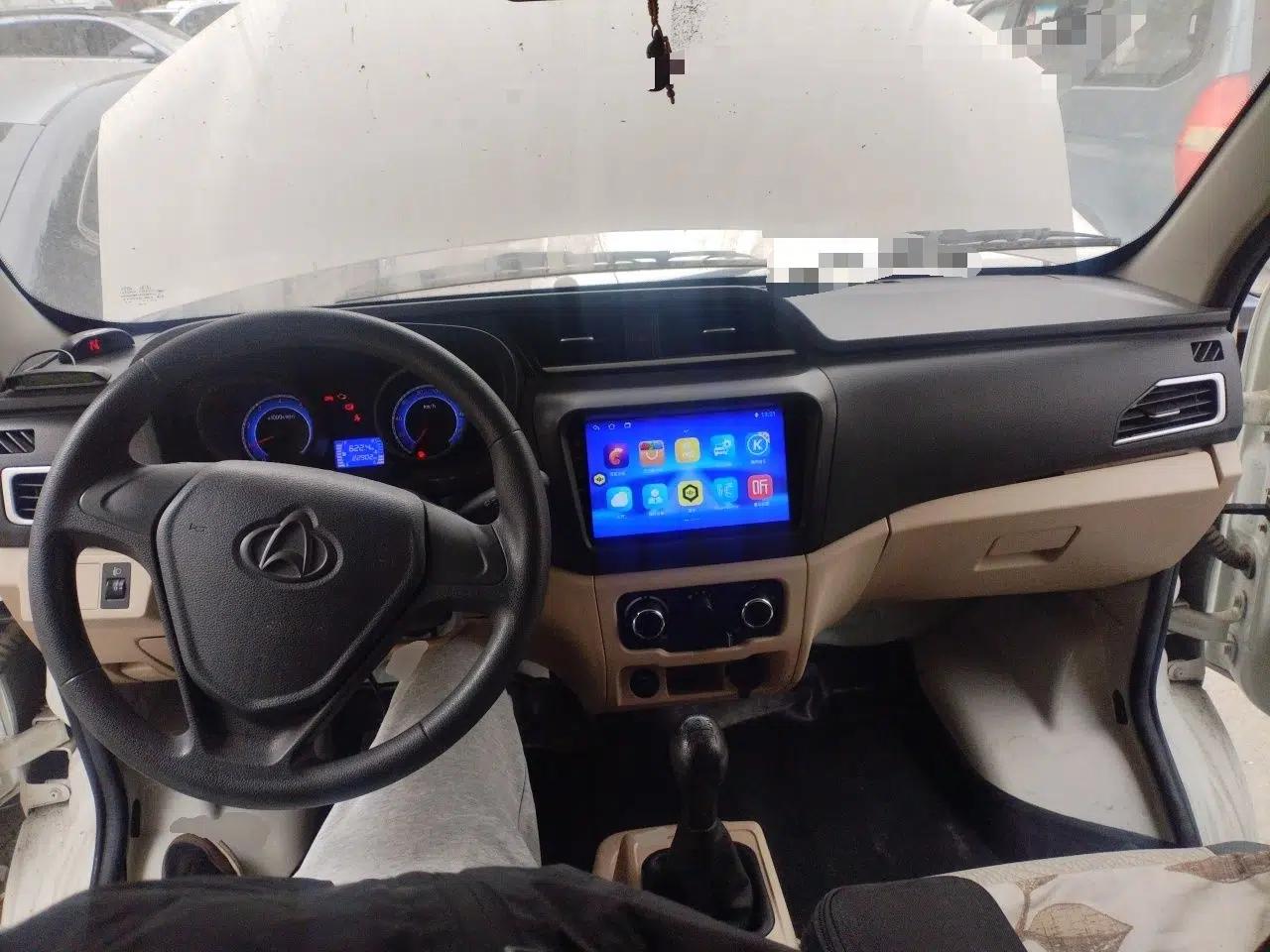 CHANGAN KUAYUE Wang X1  — миниатюра 10