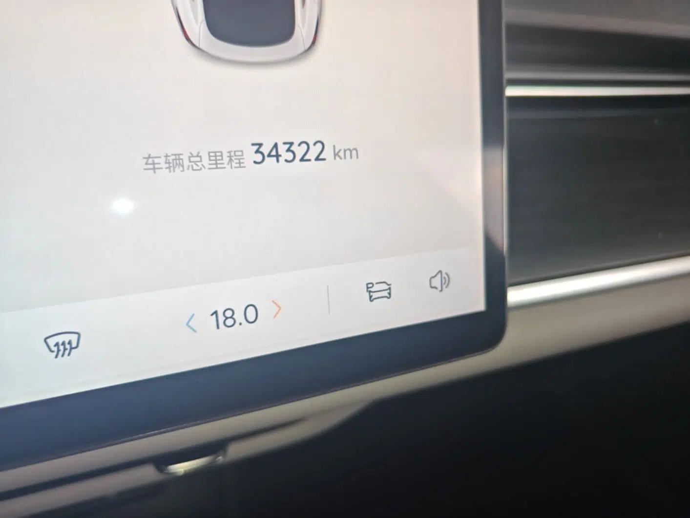 CHANGAN NEVO A07 2025 Pure Electric "True Fragrance" Edition 625 Flagship Model — миниатюра 15