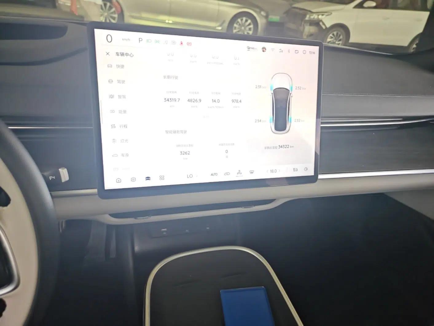 CHANGAN NEVO A07 2025 Pure Electric "True Fragrance" Edition 625 Flagship Model — миниатюра 16