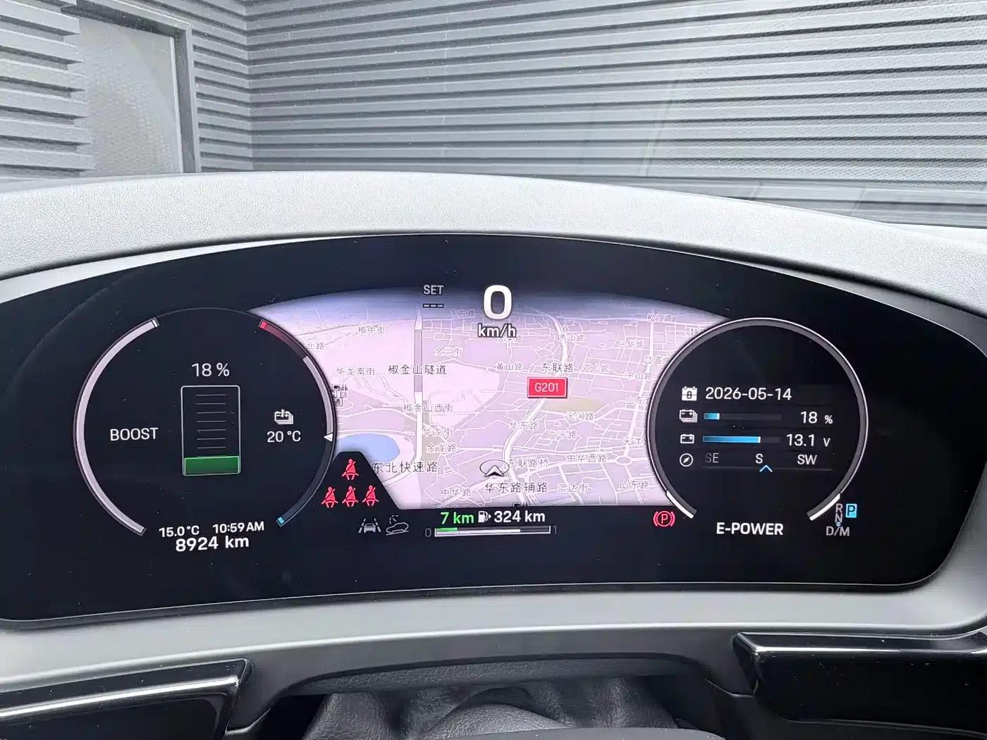 2024 Cayenne S E-Hybrid 3.0T — миниатюра 8
