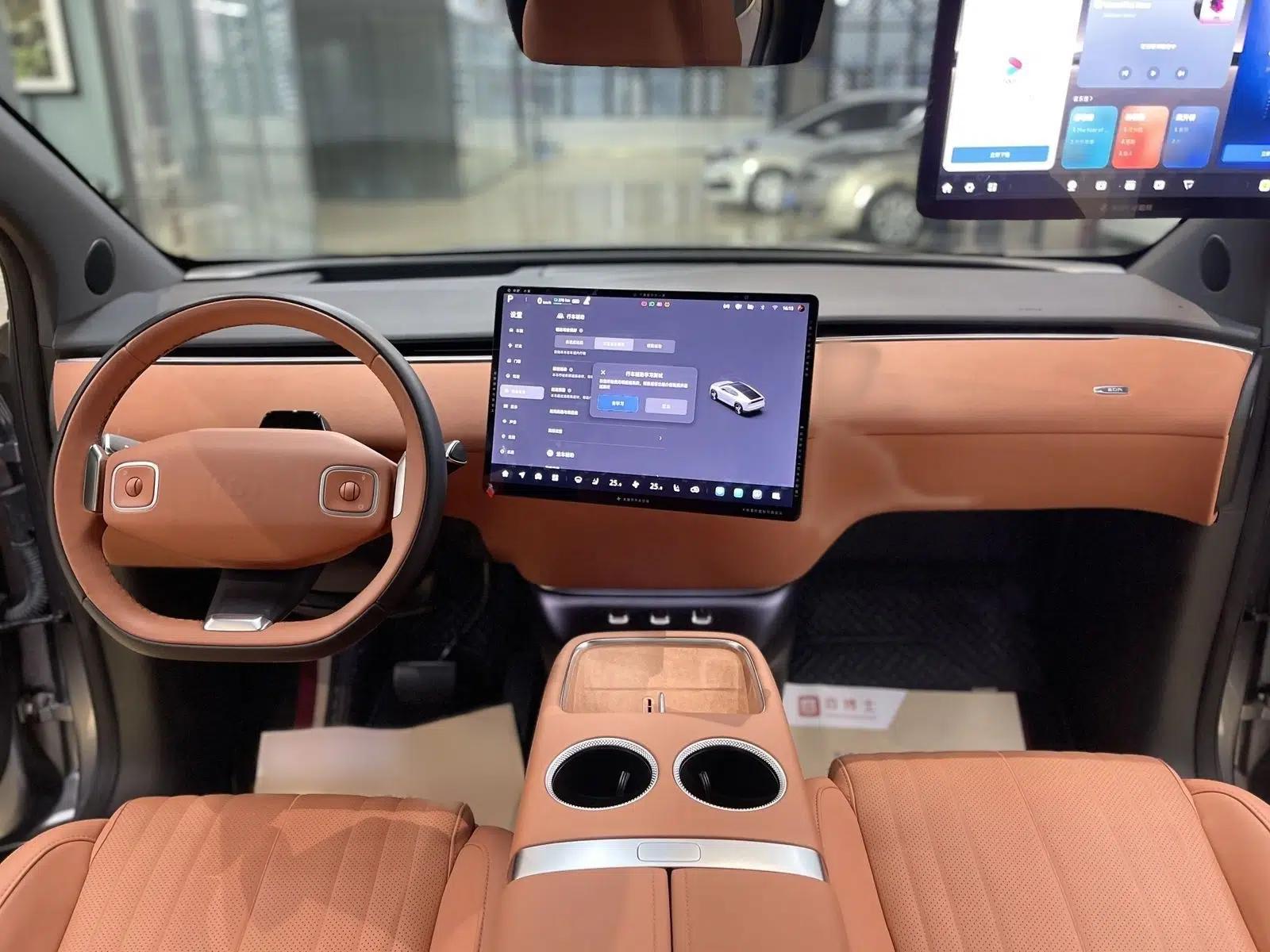 CHANGAN NEVO E07 2026 Model Pure Electric Four-Wheel Drive 90kWh Dacheng Edition — миниатюра 26