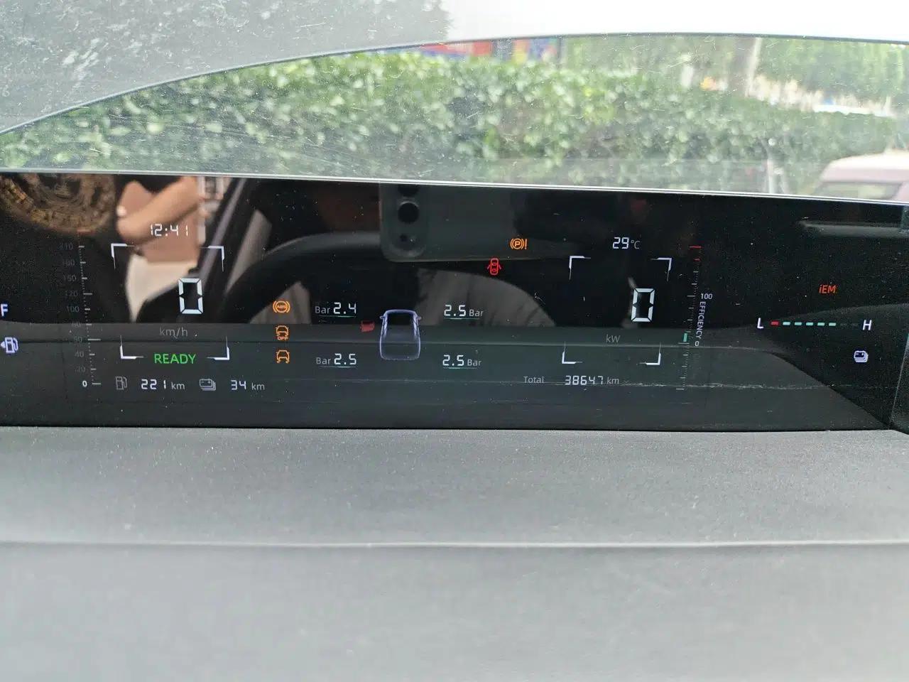 CHANGAN NEVO A05 2024 70 Air — миниатюра 12