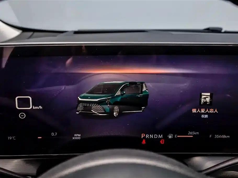 Century 2025 2.0T Six-Seat Luxury Edition — миниатюра 35