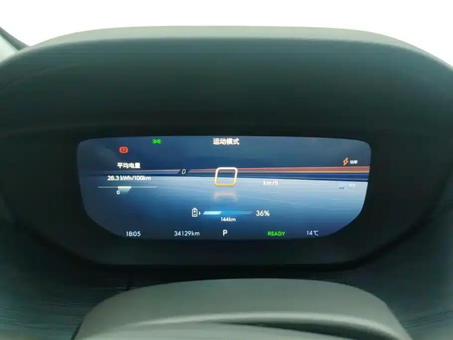 Buick Velite 6 2024 430km Premium Edition — миниатюра 14
