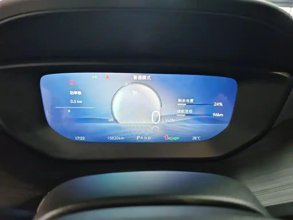 Buick Velite 6 2024 Model 450km Plus Edition — миниатюра 12