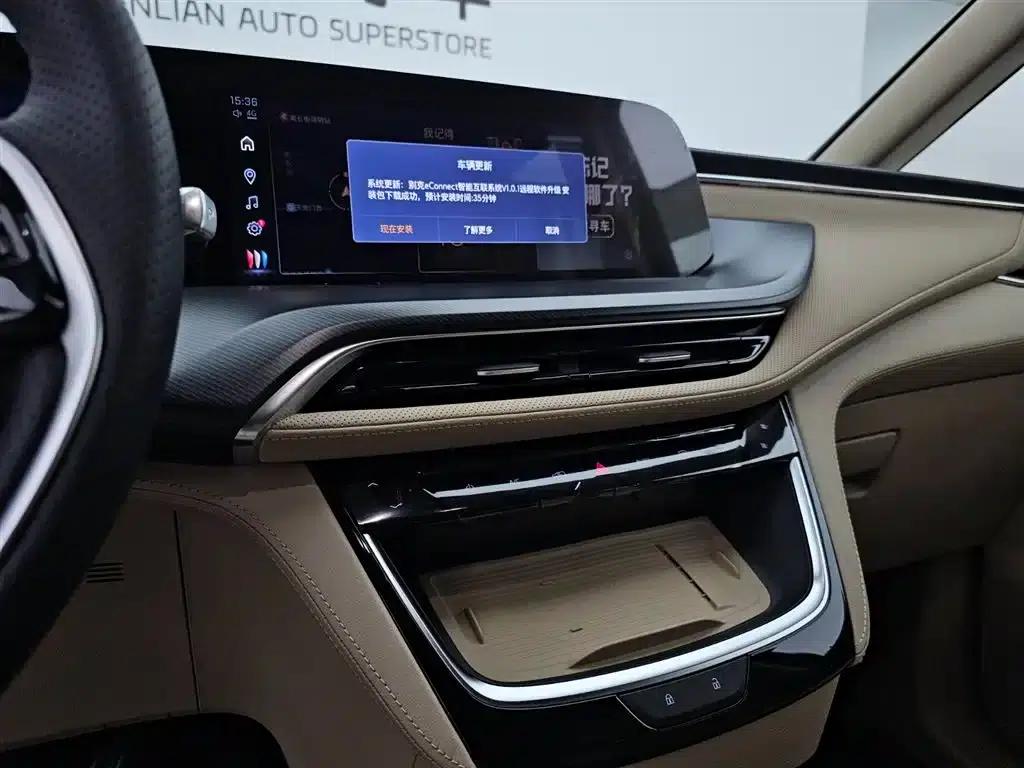 Buick GL8 PHEV 2025 Land Cruiser Premium Edition — миниатюра 8