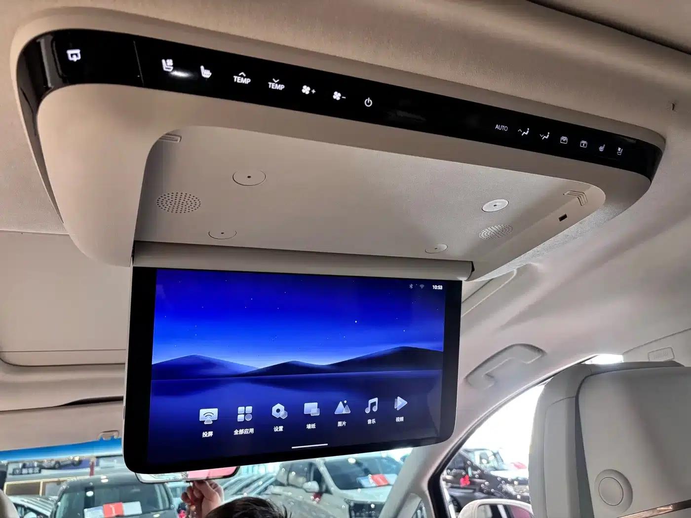 Buick GL8 PHEV 2024 Luxury Edition 6-seater — миниатюра 14
