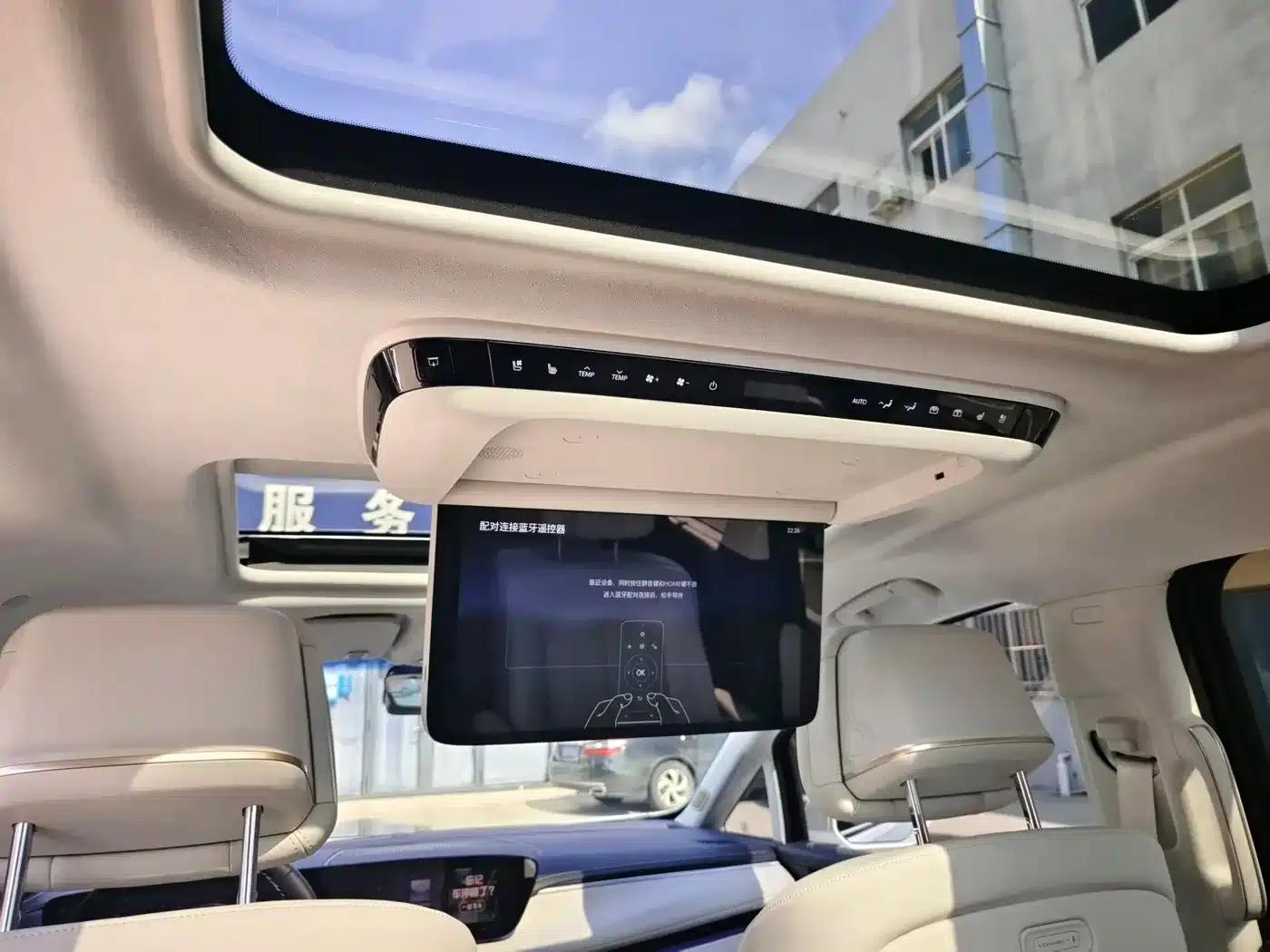 Buick GL8 PHEV 2026 Luxury Edition — миниатюра 18