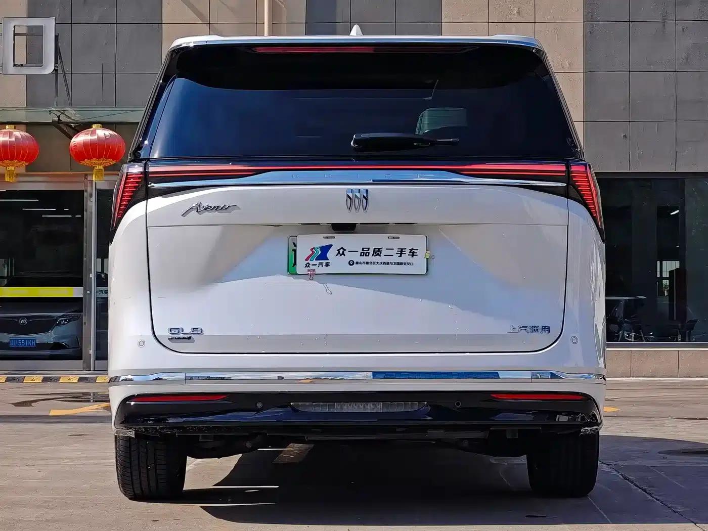 Buick GL8 PHEV 2026 Luxury Edition — миниатюра 6