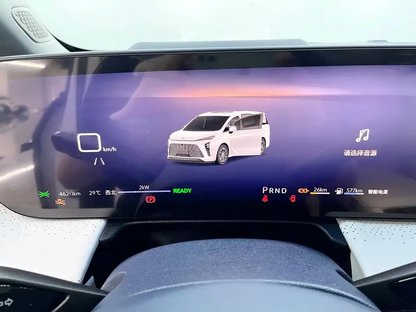 Buick GL8 PHEV 2024 Luxury Edition 7-seater — миниатюра 11