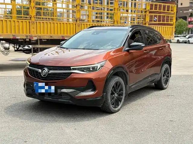 Encore 2020 20T CVT Luxury