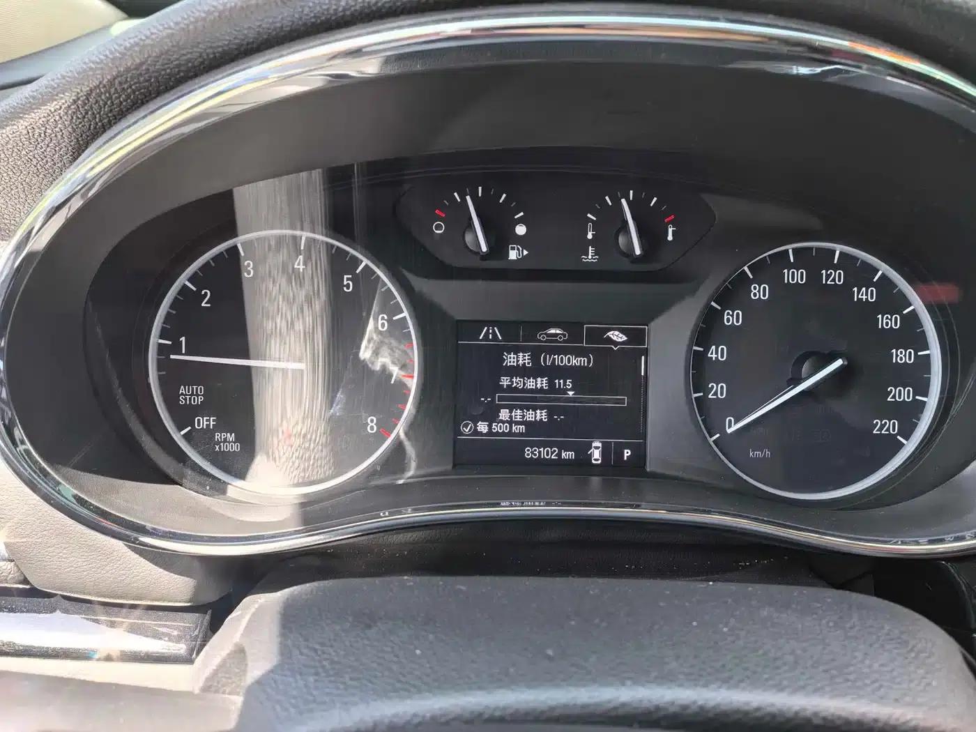 2017 Buick Encore 18T Automatic 2WD Urban Elite — миниатюра 10