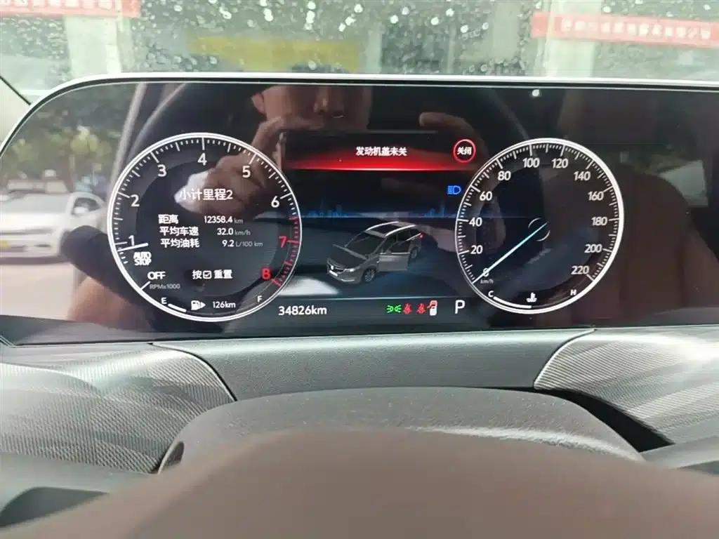 Buick GL6 2021 323T Mild Hybrid Connected Luxury Edition — миниатюра 12