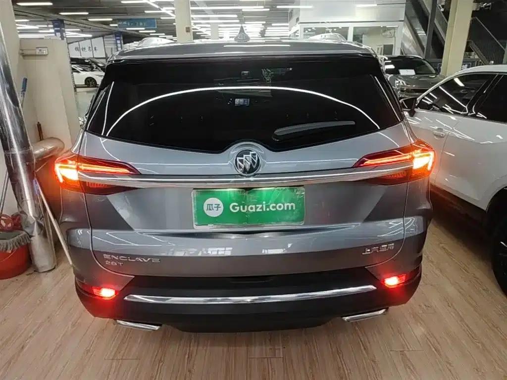 Enclave 2020 28T 2WD Luxury — миниатюра 6