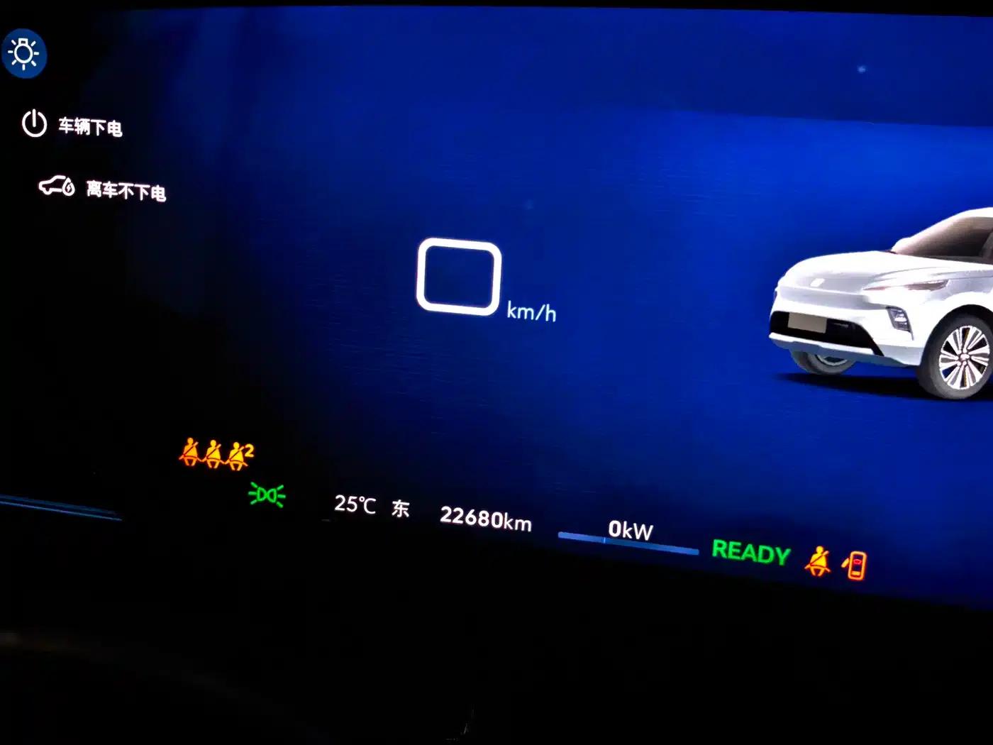 Buick E5 2025 545KM Smart Edition — миниатюра 5
