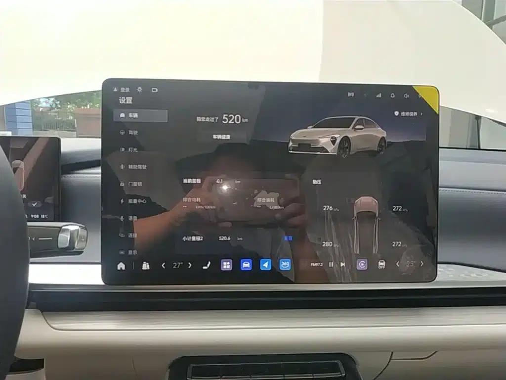 Buick L7 Luxury Edition 2025 — миниатюра 11