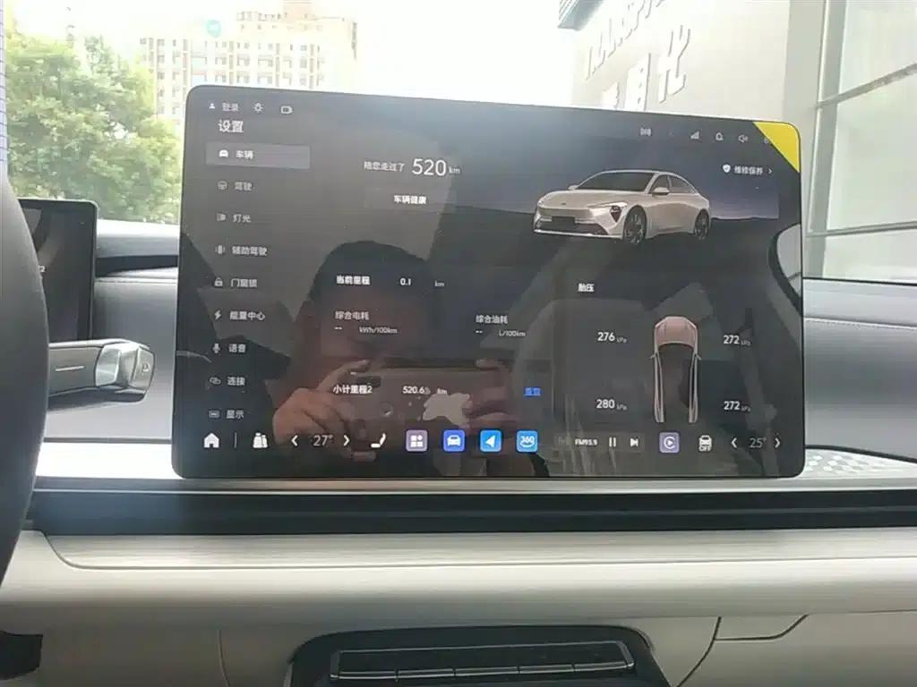 Buick L7 Luxury Edition 2025 — миниатюра 12