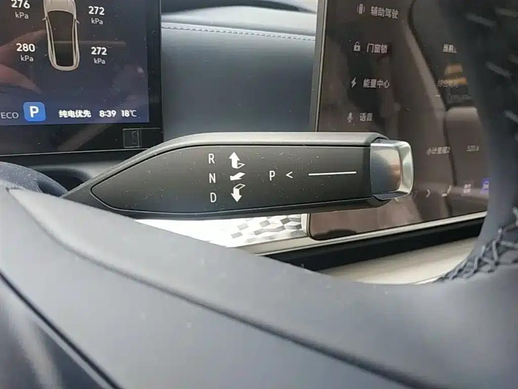 Buick L7 Luxury Edition 2025 — миниатюра 13