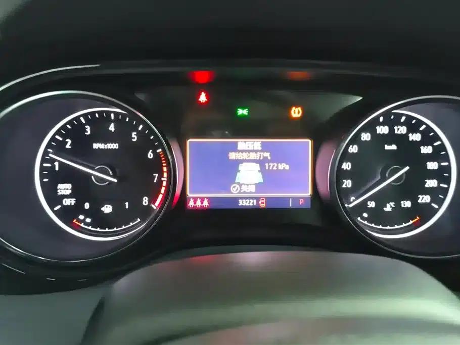 Encore GX 2020 20T CVT 2WD Luxury — миниатюра 14