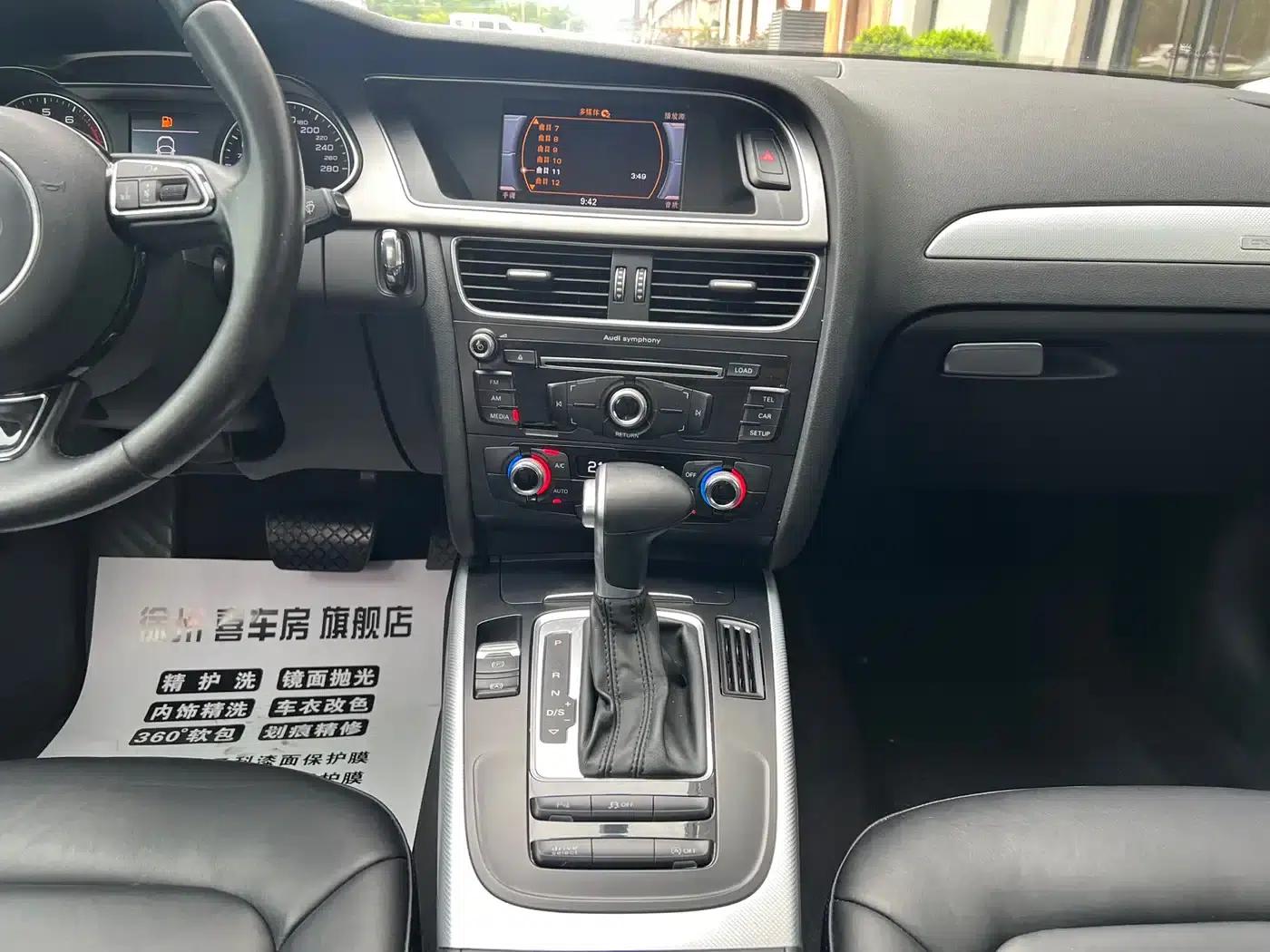 Audi A4L 2016 45 TFSI Classic Edition quattro Sport — миниатюра 12