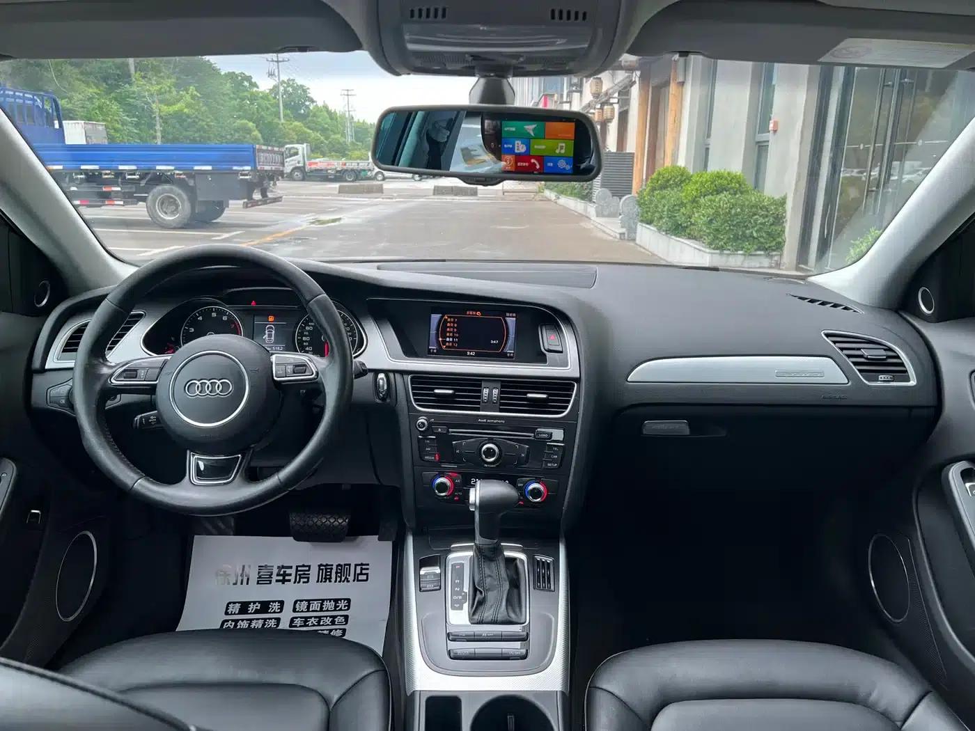 Audi A4L 2016 45 TFSI Classic Edition quattro Sport — миниатюра 5
