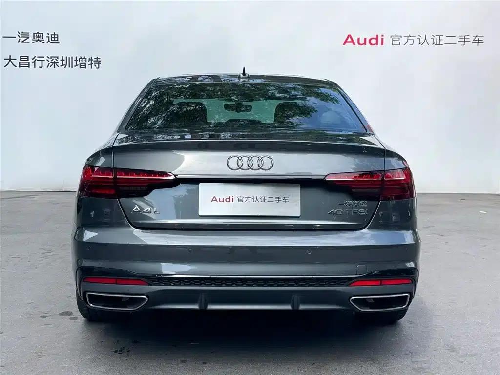 Audi A4L 2022 40 TFSI Luxury Dynamic — миниатюра 5