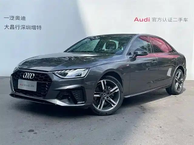 Audi A4L 2022 40 TFSI Luxury Dynamic