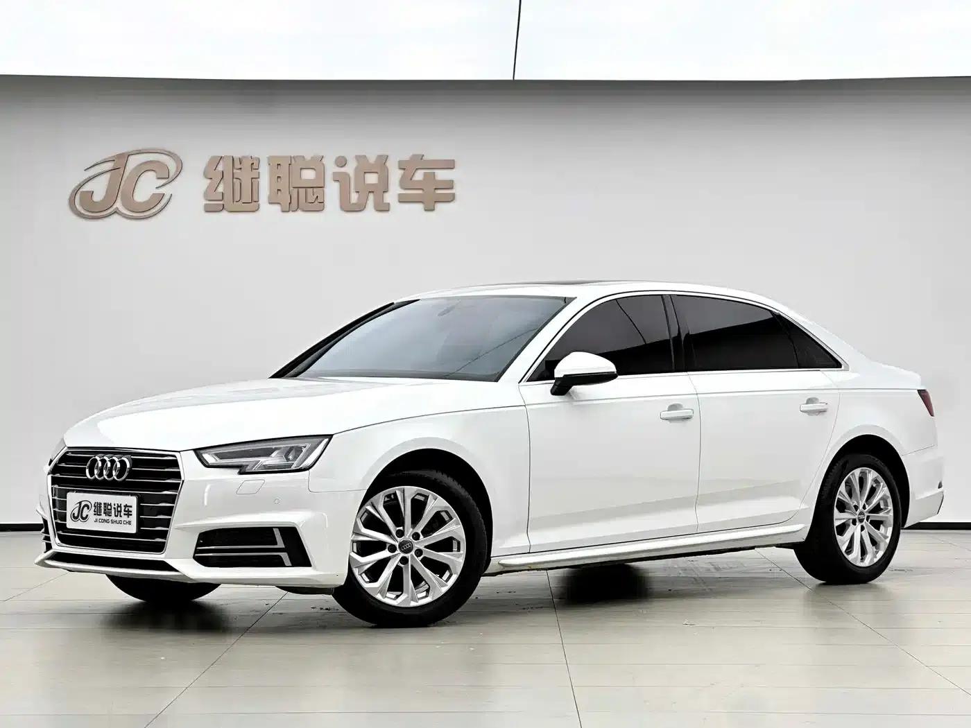 Audi A4L 2019 40 TFSI Progressive (China VI Emission Standard) — миниатюра 1