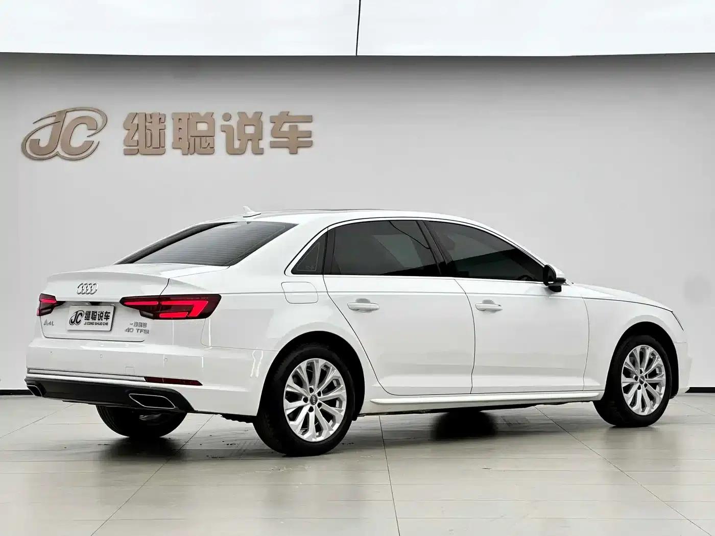 Audi A4L 2019 40 TFSI Progressive (China VI Emission Standard) — миниатюра 11