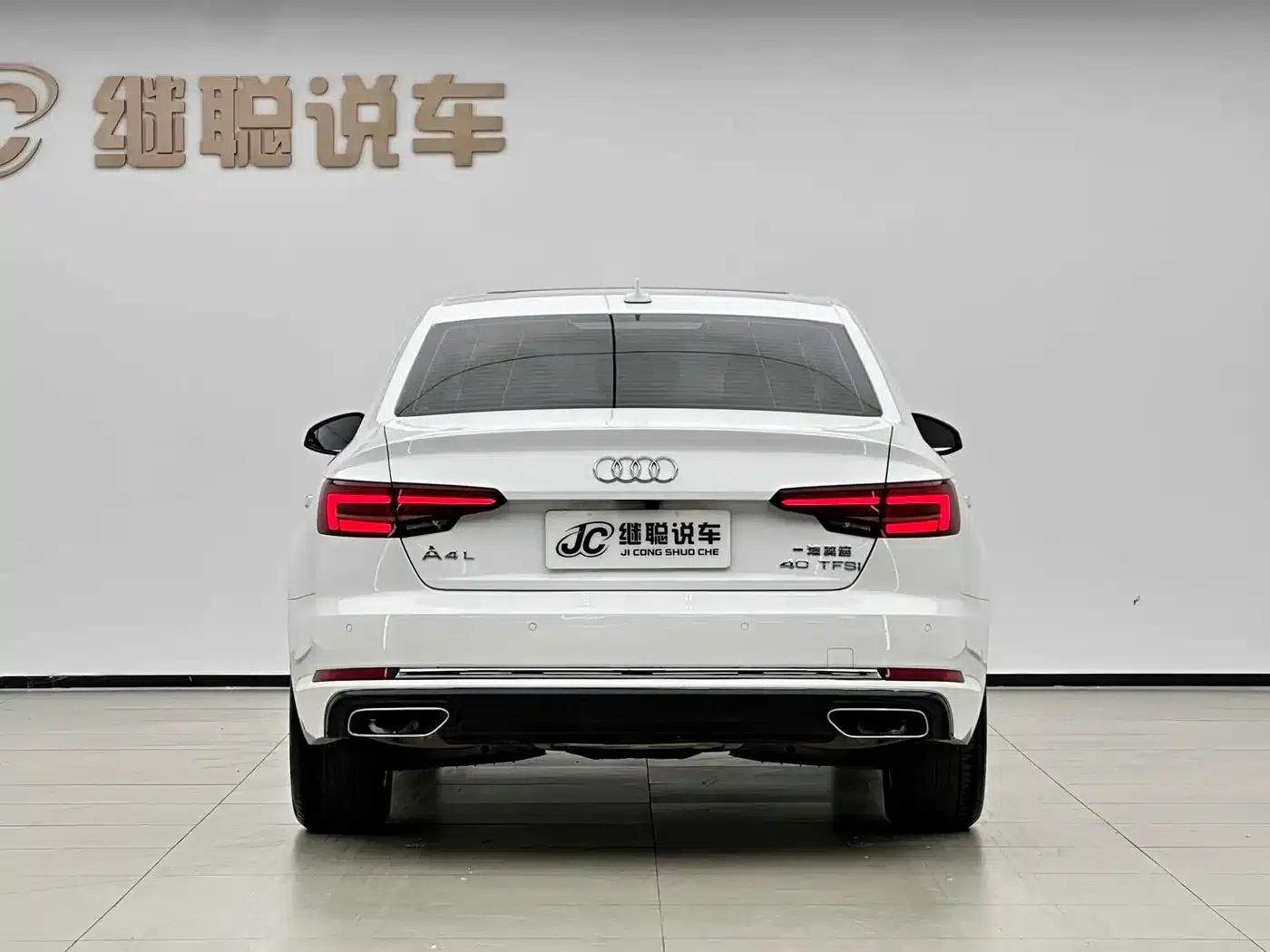 Audi A4L 2019 40 TFSI Progressive (China VI Emission Standard) — миниатюра 12