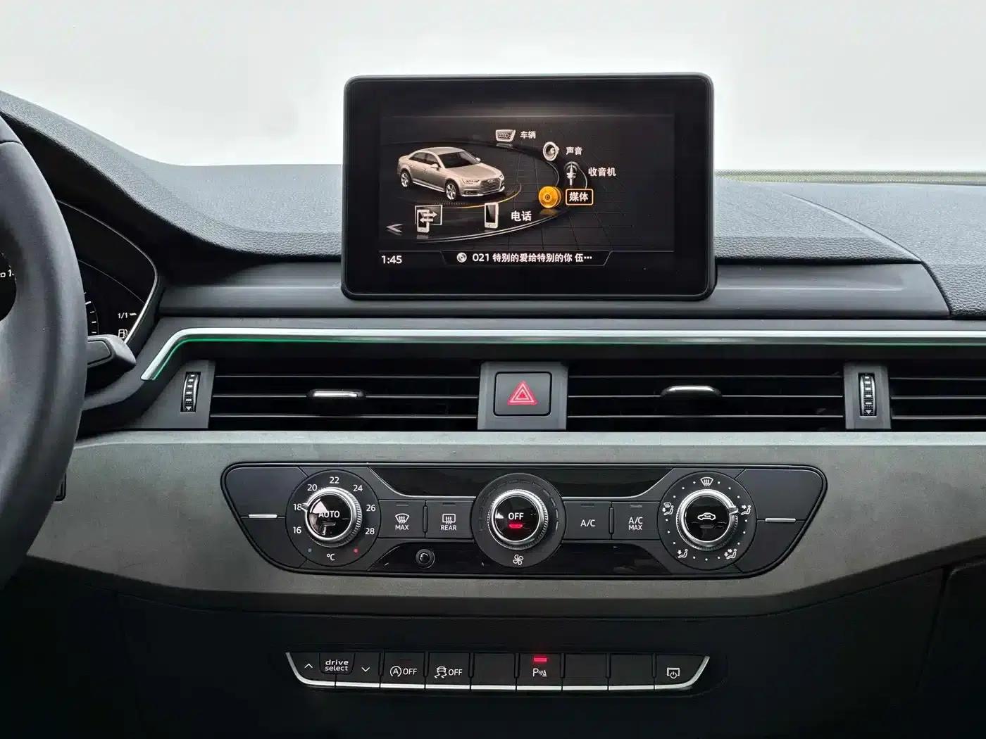 Audi A4L 2019 40 TFSI Progressive (China VI Emission Standard) — миниатюра 9