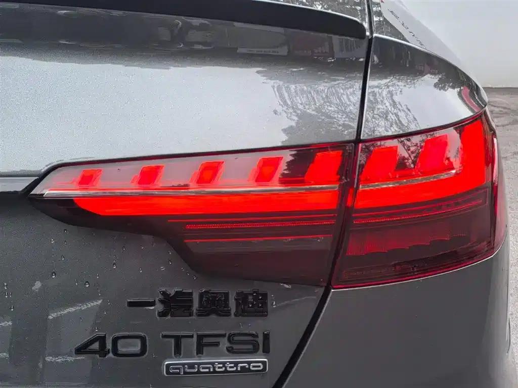 2024 Audi A4L 40 TFSI quattro RS Package (Sports Edition) — миниатюра 20