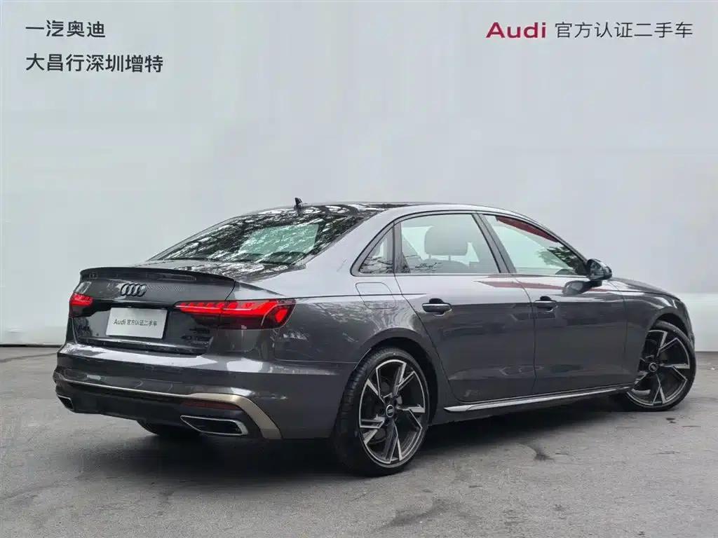 2024 Audi A4L 40 TFSI quattro RS Package (Sports Edition) — миниатюра 3