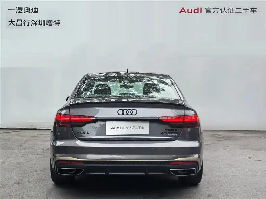 2024 Audi A4L 40 TFSI quattro RS Package (Sports Edition) — миниатюра 5