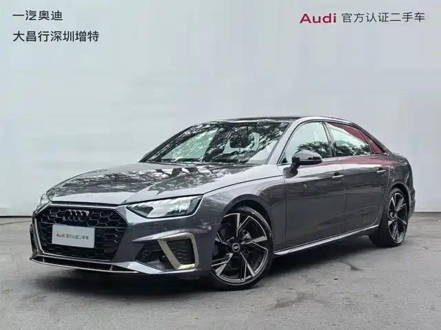 2024 Audi A4L 40 TFSI quattro RS Package (Sports Edition)