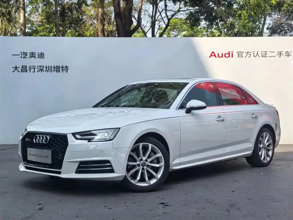 Audi A4L 2017 45 TFSI quattro Fashion Edition — миниатюра 1
