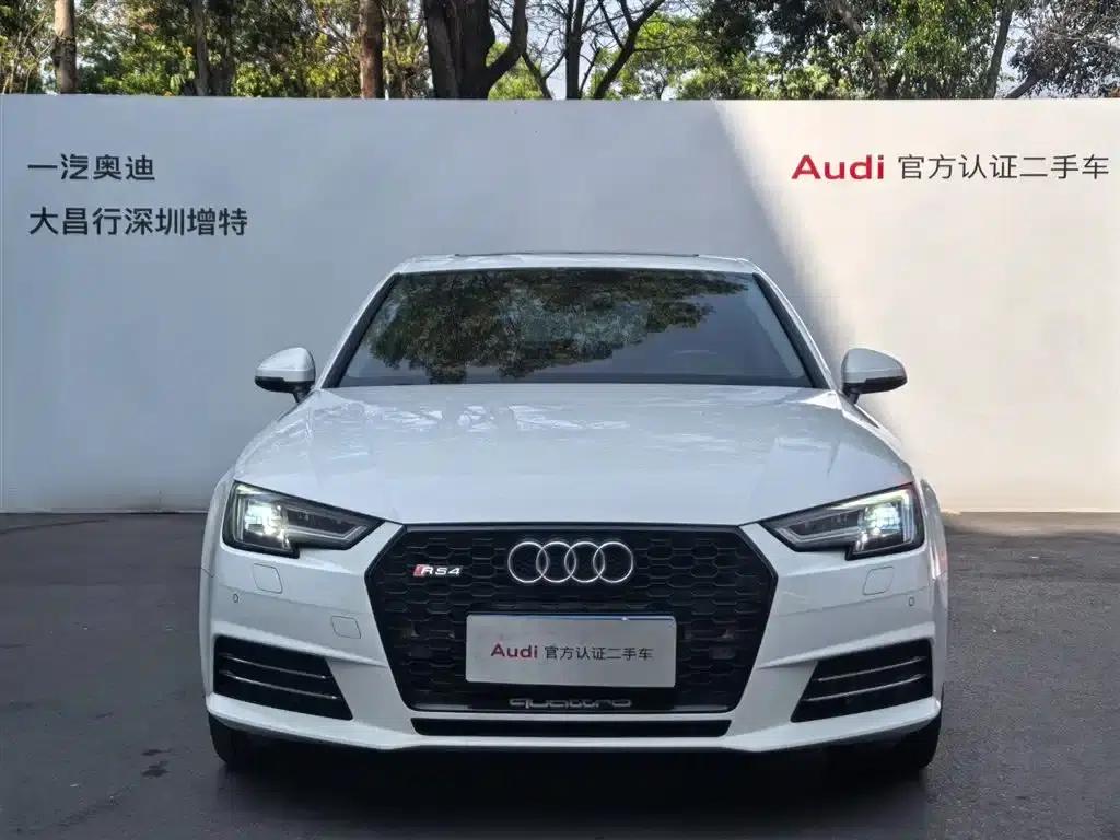 Audi A4L 2017 45 TFSI quattro Fashion Edition — миниатюра 2