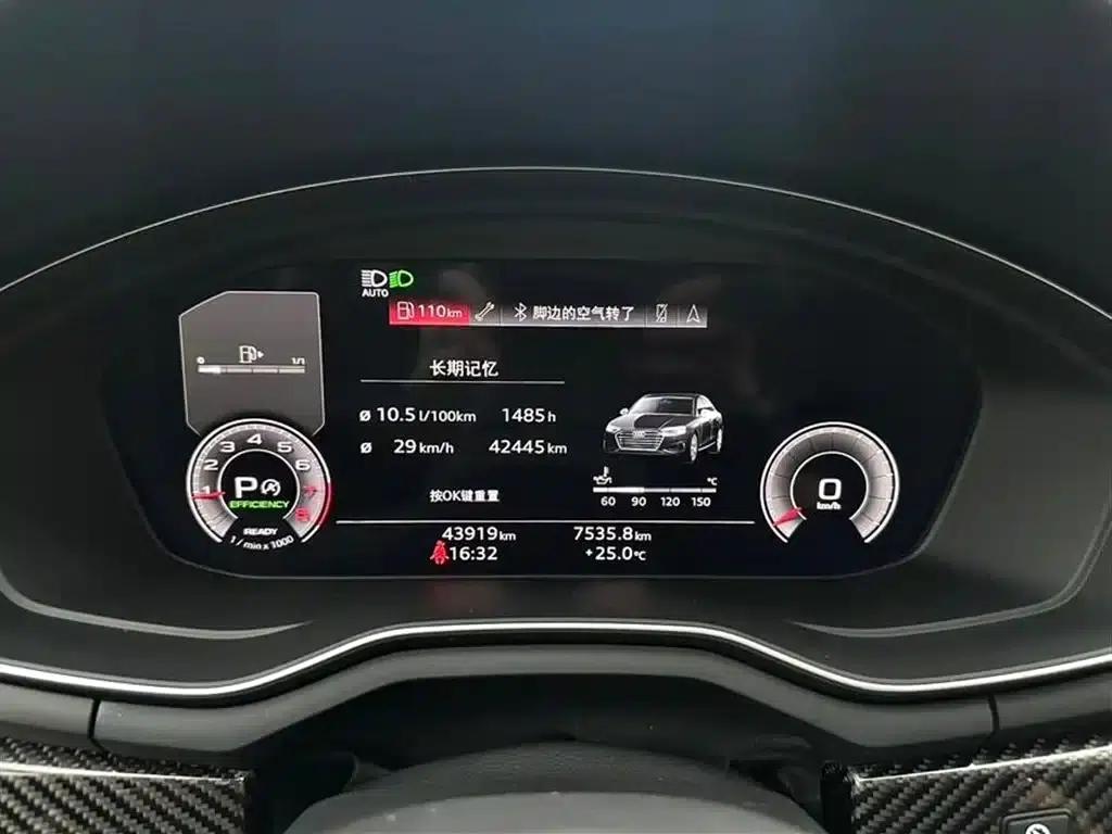 Audi A4L 2022 45 TFSI quattro Premium Dynamic Edition — миниатюра 9