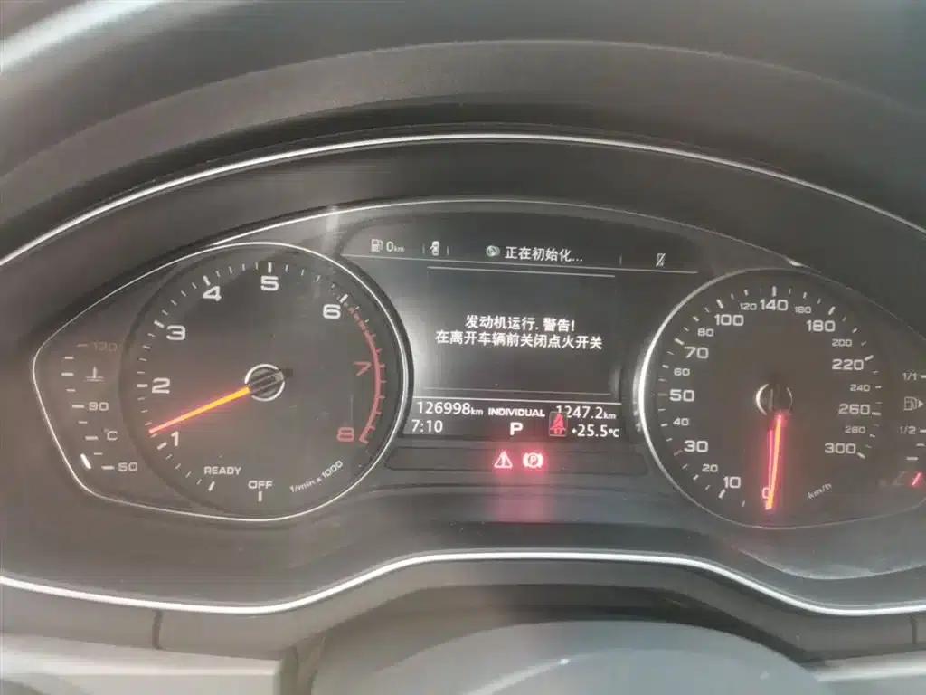 Audi A4L 2018 30th Anniversary Edition 40 TFSI Progressive — миниатюра 12