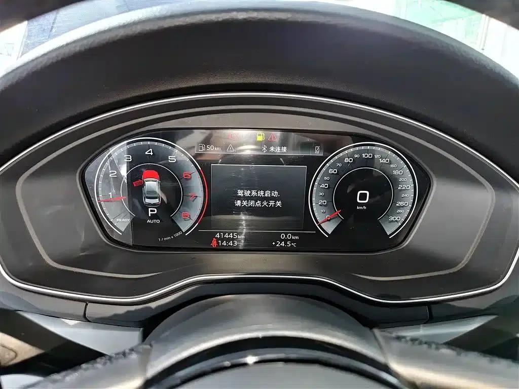 Audi A4L 2022 40 TFSI Fashion Dynamic Edition — миниатюра 12