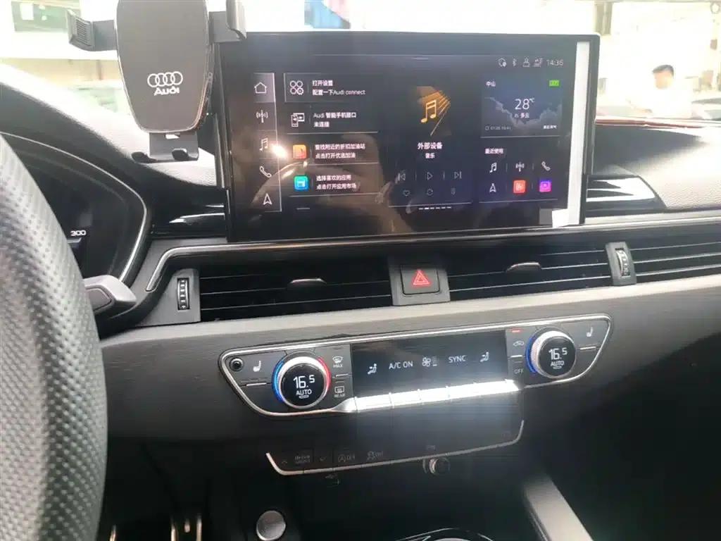 Audi A4L 2025 2 Million Unit Enjoyment Edition 40 TFSI Luxury Dynamic Model B&O Starry Night Edition — миниатюра 13